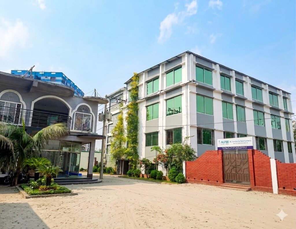 মারকাযুল উলূম আশ্-শরইয়্যাহ্